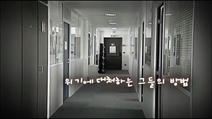 대한민국에서는 상상도 할 수 없는것[반박불가] | 인스티즈