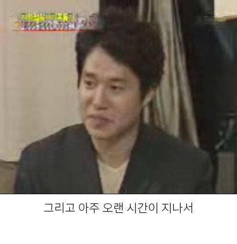 ㅋㅋㅋㅋ김상중 ㅋㅋㅋ | 인스티즈