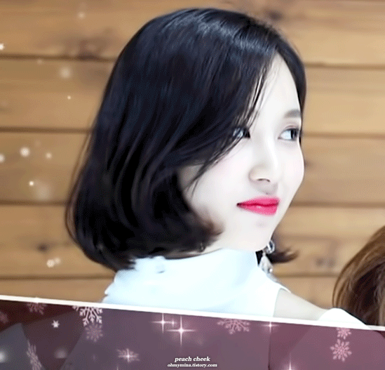 트와이스 미나리~♡ | 인스티즈