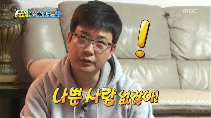 아이들이 납치가 쉬운이유 | 인스티즈