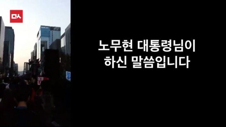 니네 나라가 아니고 우리 나라란 말이야 | 인스티즈