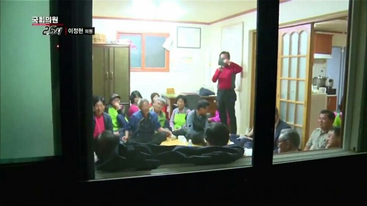 순천에서 당선된 새누리당 후보의 일상 (2) | 인스티즈