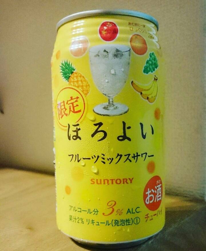 스압) 보기만 해도 기분 좋아지는 알록달록한 수십 가지 맛의 호로요이 | 인스티즈