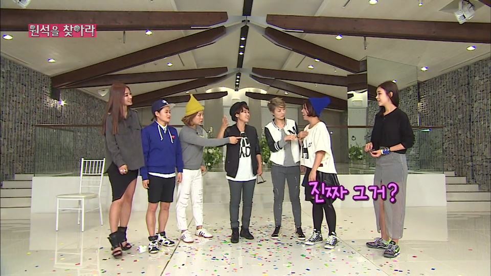 [무한걸스] 누르면 청순해지는 다이아몬드 | 인스티즈