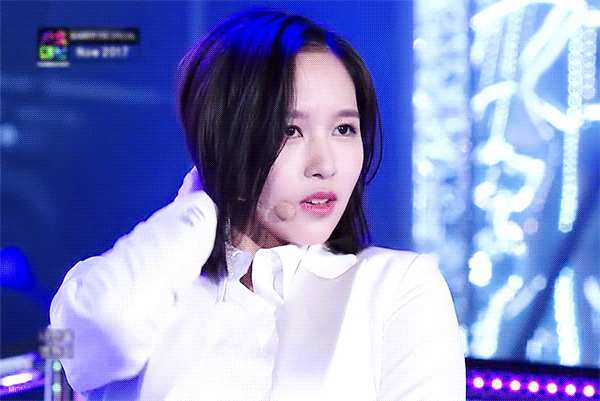 트와이스 미나리~♡ | 인스티즈