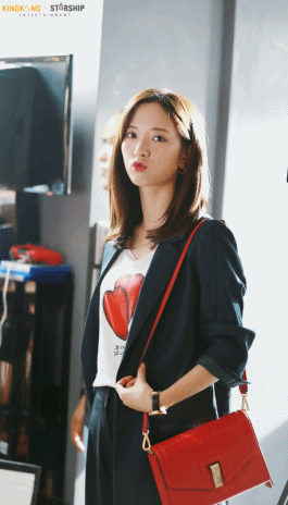 하우스헬퍼 최종회 보나.gif | 인스티즈