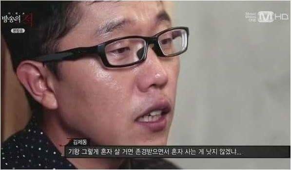 종교계가 주목하는 남자.jpg | 인스티즈