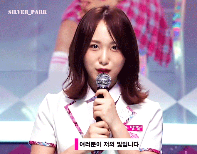 [프듀48] 팬들에게 붙힘머리 자랑하는 쥬리 | 인스티즈