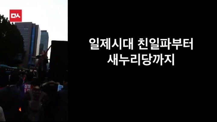 니네 나라가 아니고 우리 나라란 말이야 | 인스티즈