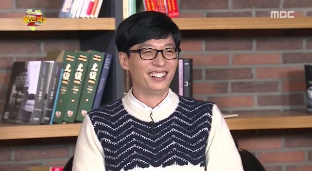 오직 유재석만이 가능한 행동.jpg | 인스티즈