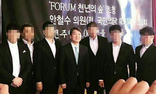 대통령주자 빅3 고향 | 인스티즈