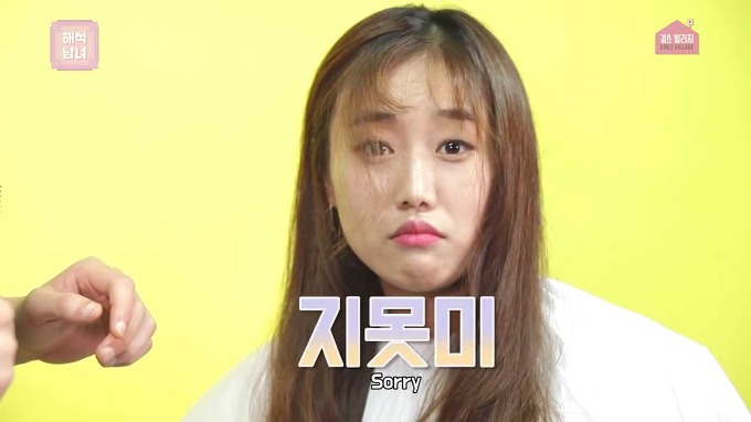 남자친구가 앞머리를 직접 잘라준다면 | 인스티즈