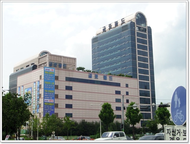 광주광역시를 소개합니다 | 인스티즈