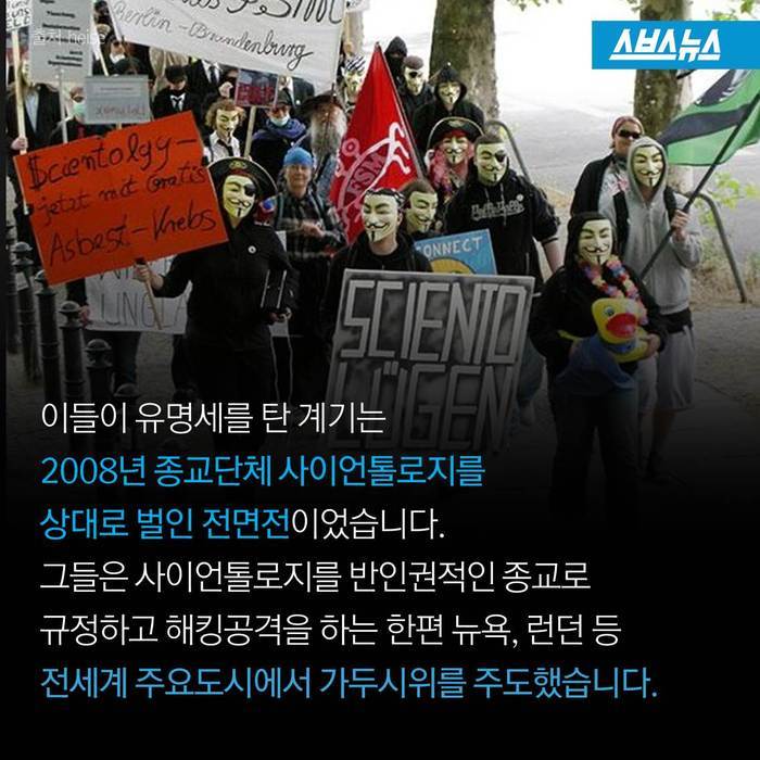  그들이 움직인다 | 인스티즈