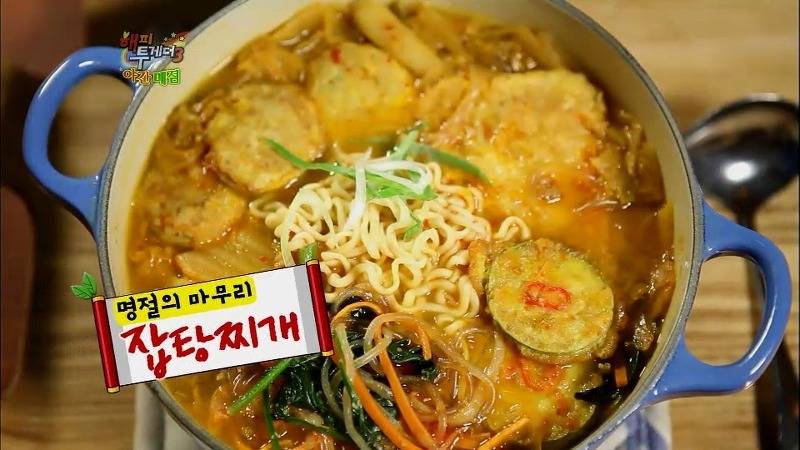 다른 집은 다 먹는 거 같은데 우리집은 한번도 안 해 먹어본 음식 | 인스티즈