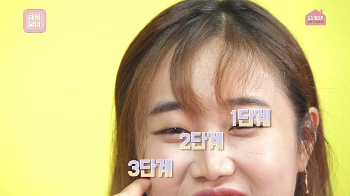 남자친구가 앞머리를 직접 잘라준다면 | 인스티즈