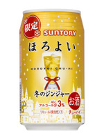 스압) 보기만 해도 기분 좋아지는 알록달록한 수십 가지 맛의 호로요이 | 인스티즈