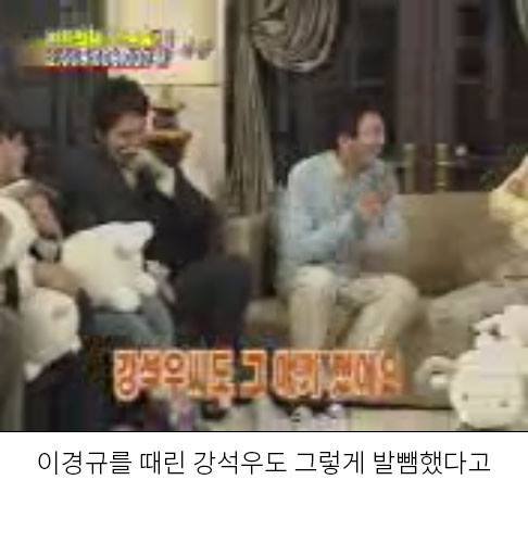 ㅋㅋㅋㅋ김상중 ㅋㅋㅋ | 인스티즈