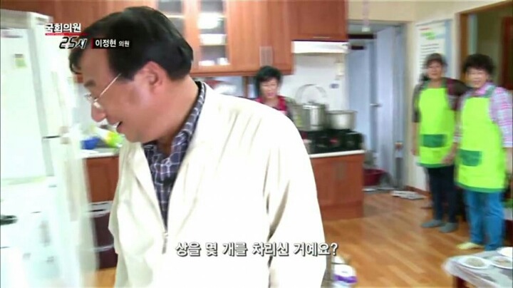 순천에서 당선된 새누리당 후보의 일상 (2) | 인스티즈