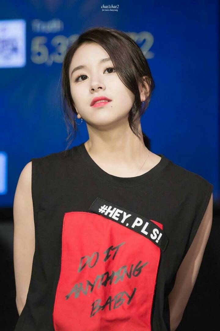 트와이스 아기맹수 채영이 | 인스티즈