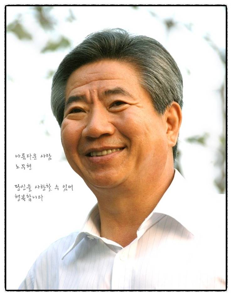 대통령을 욕하는 것은 민주사회에서 주권을 가진 시민의 당연한 권리입니다 | 인스티즈