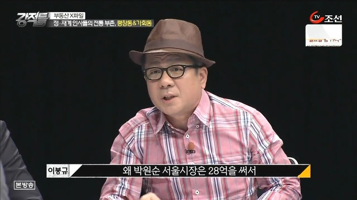 모르고 덤볐다가 깨갱 | 인스티즈