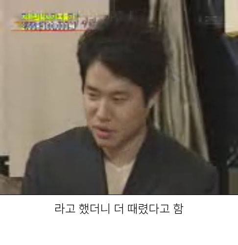 ㅋㅋㅋㅋ김상중 ㅋㅋㅋ | 인스티즈