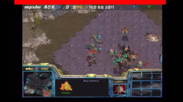 [스타1] 프로토스에게 대저그전 패러다임을 제시한 경기 | 인스티즈