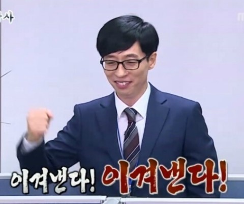 데뷔 이후 최고의 위기를 맞은 갓세븐.jyp | 인스티즈