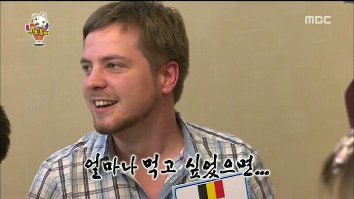 [무한도전] 보쌈이 너무나도 먹고 싶었던 어느 외국인 | 인스티즈