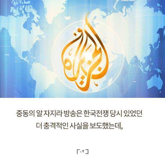 731 (마루타) 부대가 일본패망 후 범죄재판에서 전원 '무죄판결'을 받은 이유 | 인스티즈