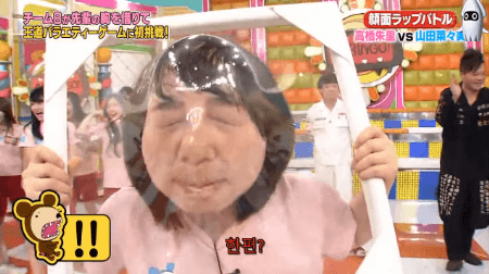 프듀48 12명 픽을 완료햇슴다 라고 글을 쓰려 햇는데 | 인스티즈