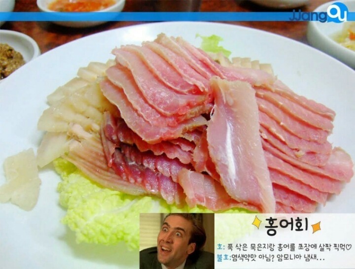 호불호가 심하게 갈리는 음식들 | 인스티즈