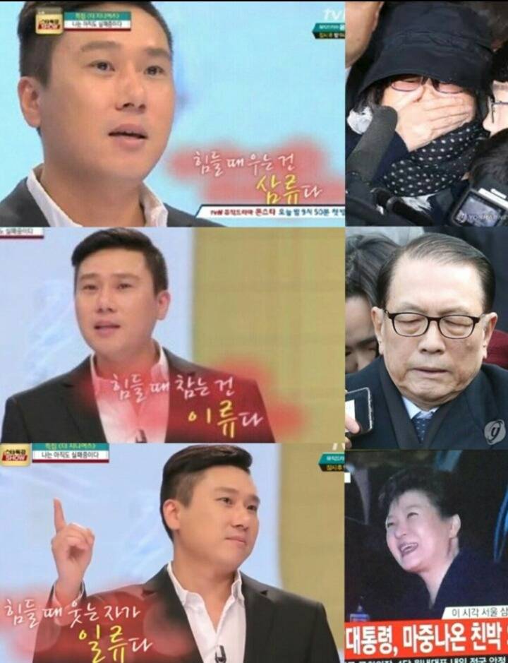 일류와 삼류의 차이 | 인스티즈