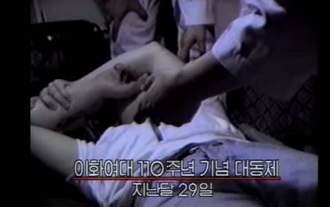 우리나라 오지랖 레전드 | 인스티즈