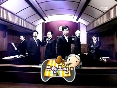 06-07시즌 무한도전 vs 09-10시즌 무한도전.jpg | 인스티즈