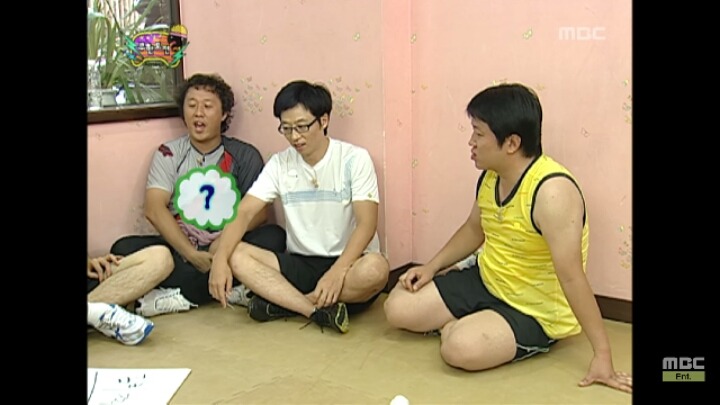 [무한도전] 받아쓰기하다가 납량특집 겪는 무도 멤버들ㅋㅋㅋ(아무내용대잔치) | 인스티즈