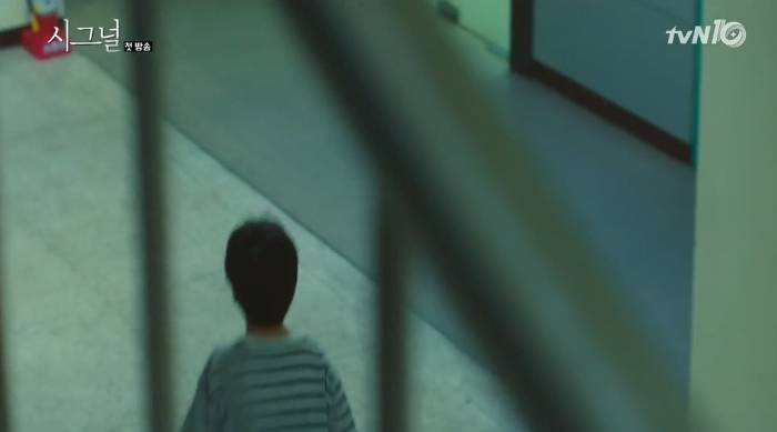 [시그널] 이미 과거가 바뀌고 있는것 같은 부분.... (feat. 박해영와 이재한의 첫만남이 바뀌었다..?!) | 인스티즈