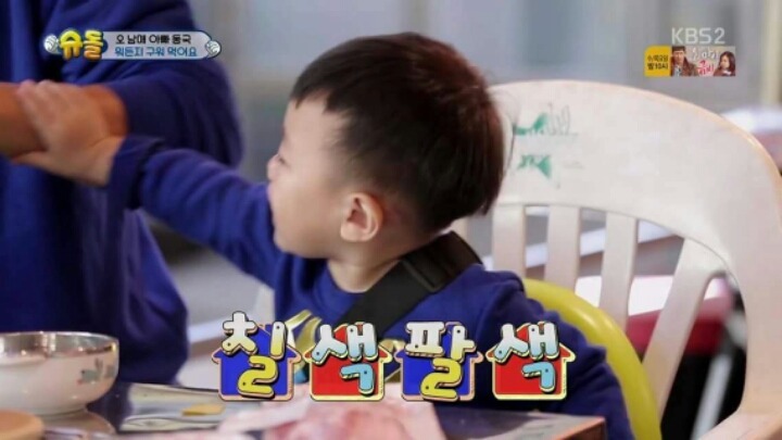 탄산수 첨 먹는 대박이 | 인스티즈