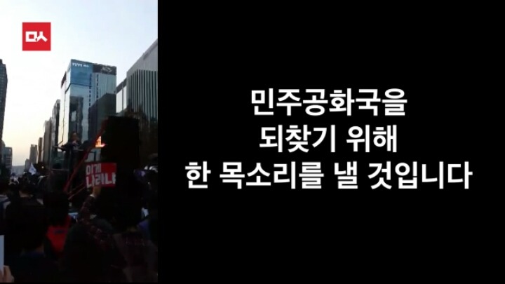 니네 나라가 아니고 우리 나라란 말이야 | 인스티즈