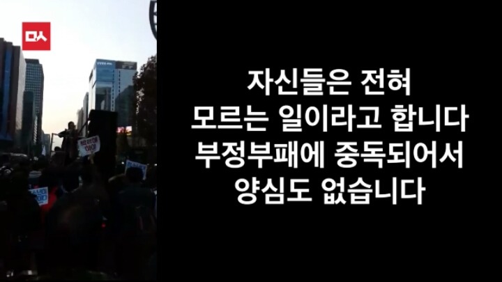 니네 나라가 아니고 우리 나라란 말이야 | 인스티즈