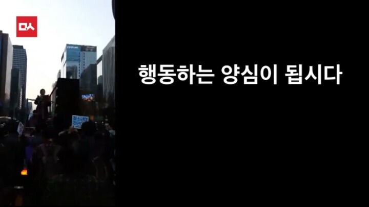 니네 나라가 아니고 우리 나라란 말이야 | 인스티즈