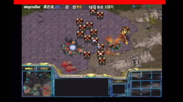 [스타1] 프로토스에게 대저그전 패러다임을 제시한 경기 | 인스티즈