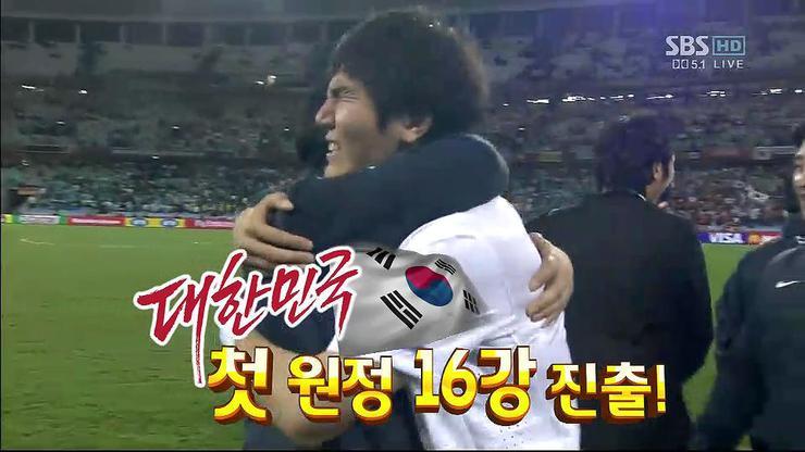 미래에는 폄하될법한 기록 | 인스티즈