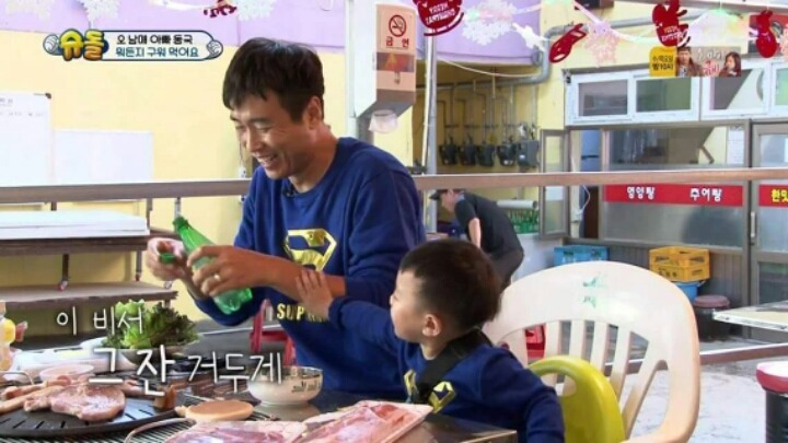 탄산수 첨 먹는 대박이 | 인스티즈