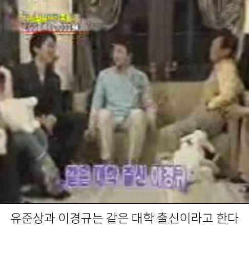 ㅋㅋㅋㅋ김상중 ㅋㅋㅋ | 인스티즈