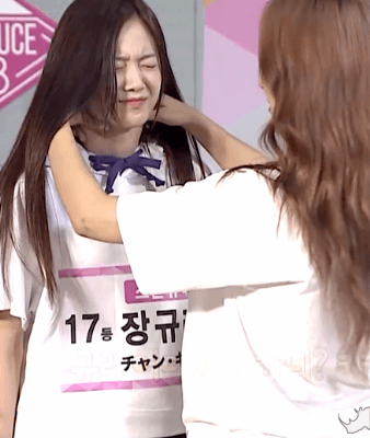 소유에게 고통 당하는 장규리.gif | 인스티즈