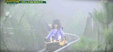 모모 슬라이드 레일. jpgif | 인스티즈