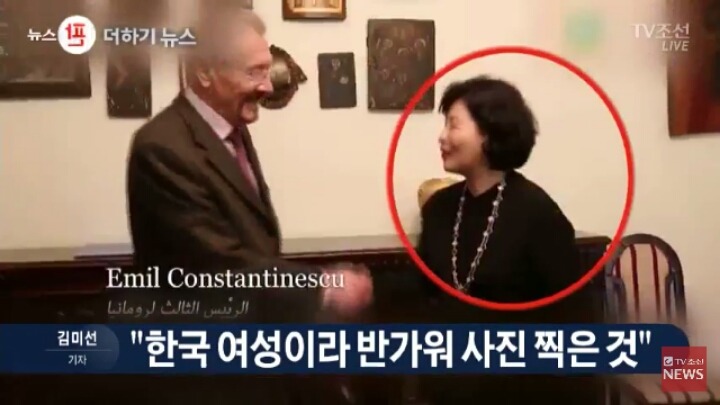 느그기문 시즌 11호골 | 인스티즈