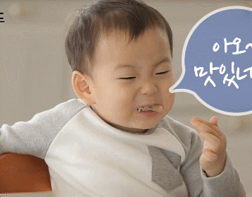 걸어다니는 애교주머니 민국이 모음 (데이터주의!) | 인스티즈